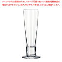 【まとめ買い10個セット品】リビー カタリナ フルート No.3822(6ヶ入)【調理器具 厨房用品 厨房機器 プロ 愛用 販売 なら 名調】【厨房館】