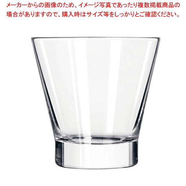 リビー ヨーク ロック No.924121(6ヶ入)【調理器具 厨房用品 厨房機器 プロ 愛用 販売 なら 名調】【厨房館】