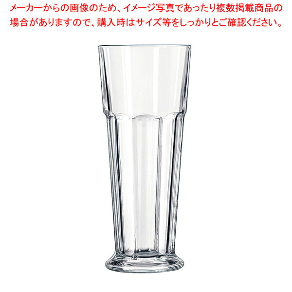 リビー ジブラルタル ピルスナー No.15429(6ヶ入)【調理器具 厨房用品 厨房機器 プロ 愛用 販売 なら ..