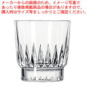 【まとめ買い10個セット品】リビー ウィンチェスター ロック No.15453(6ヶ入)【調理器具 厨房用品 厨房機器 プロ 愛用 販売 なら 名調】【厨房館】