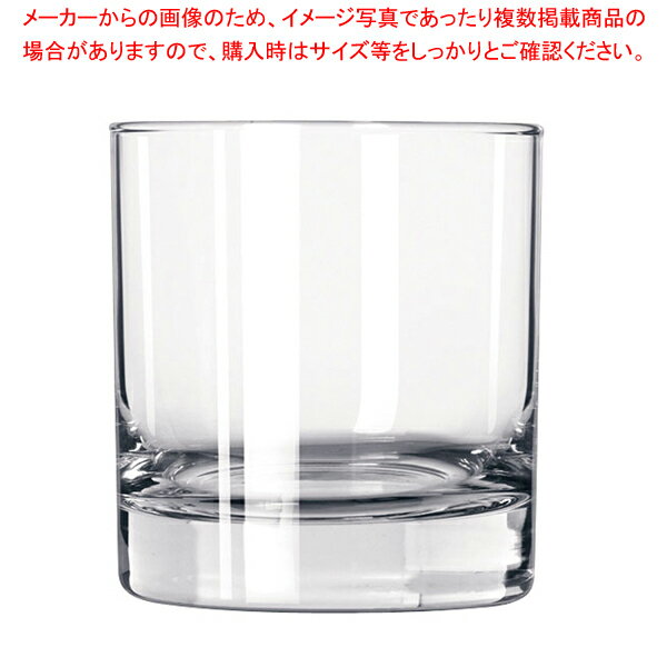 リビー ヘビーベース ロック No.916CD(6ヶ入)【調理器具 厨房用品 厨房機器 プロ 愛用 販売 なら 名調】【厨房館】