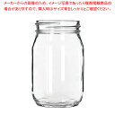 リビー ドリンキングジャー(6ヶ入) No.92103【人気 業務用 販売 楽天 通販】【厨房館】(3)