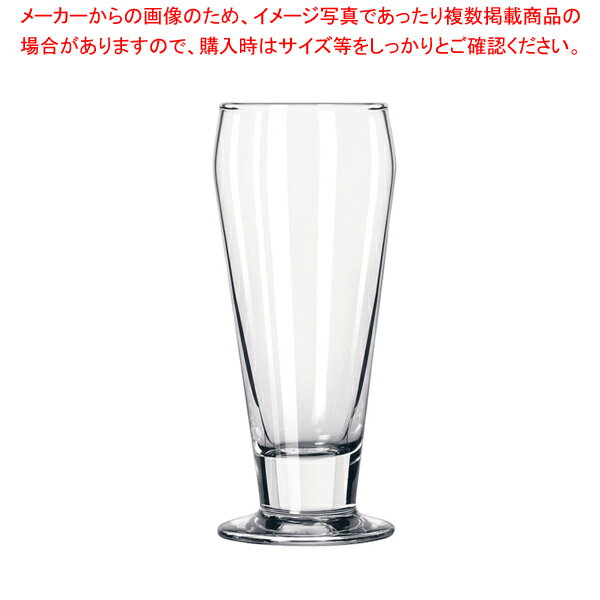 リビー エール No.3810(6ヶ入)【調理器具 厨房用品 厨房機器 プロ 愛用 販売 なら 名調】【厨房館】