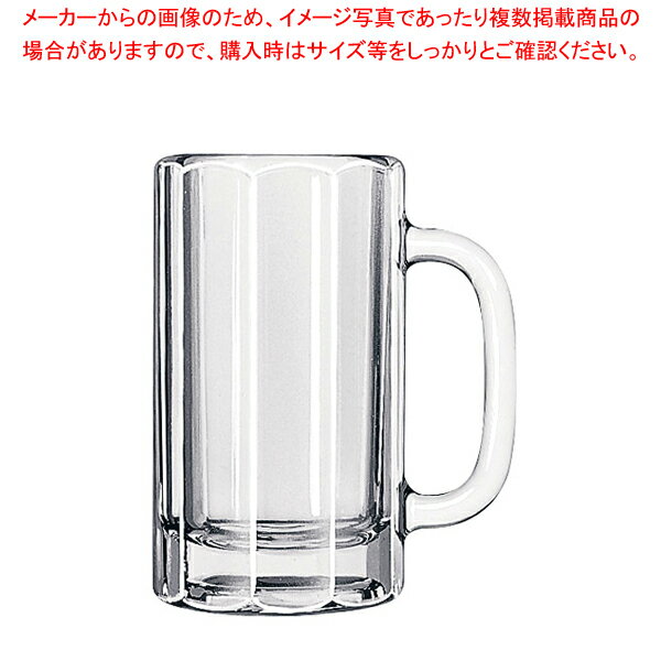 リビー パネルマグ No.5020(6ヶ入)【調理器具 厨房用品 厨房機器 プロ 愛用 販売 なら 名調】【厨房館】