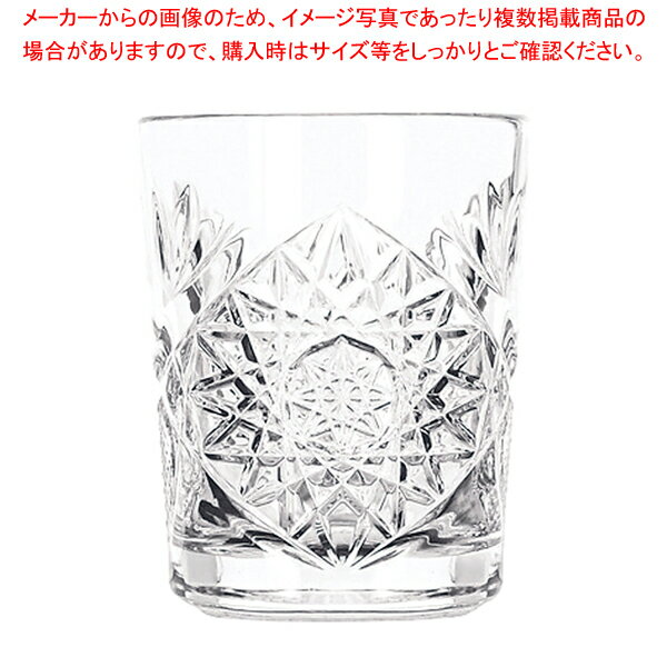 【まとめ買い10個セット品】リビー ヴィンテージ ホブスターショット No.2651FCP06(6ヶ入)【人気 おすすめ 業務用 販売 楽天 通販】【厨房館】