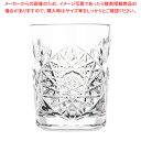 リビー ヴィンテージ ホブスターショット No.2651FCP06(6ヶ入)【人気 業務用 販売 楽天 通販】【厨房館】