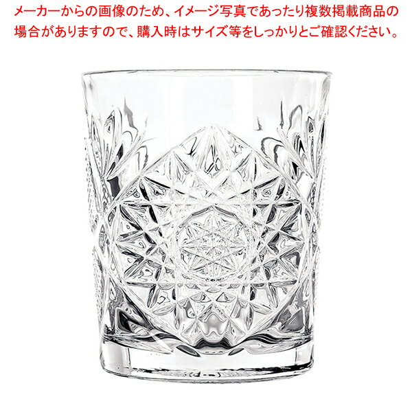 リビー ヴィンテージ ホブスターDOF No.2651FCP35(6ヶ入)【人気 業務用 販売 楽天 通販】【厨房館】