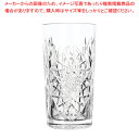 リビー ヴィンテージ ホブスタークーラー No.2651FCP47(6ヶ入)【人気 業務用 販売 楽天 通販】【厨房館】