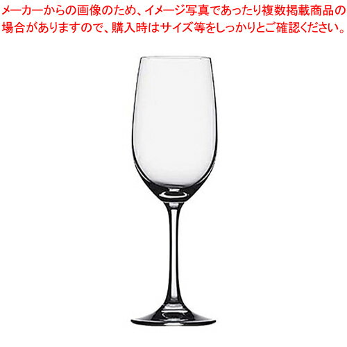 ヴィノグランデ ポート 100/04(6ヶ入)【SPIEGELAU【シュピゲラウ】 グラス ガラス SPIEGELAU（シュピゲラウ） グラス ガラス 業務用】【厨房館】