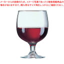 アメリア ワイングラス 160cc 75187(12ヶ入)【食器 アルコロック グラス ガラス おしゃれArcoroc 食器 アルコロック グラス ガラス Ar...