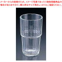 ノルベージュタンブラー 270(6ヶ入) 60440【人気 タンブラー 業務用 タンブラー ビール タンブラー コーヒー 業務用タンブラー料理道具 作業小物 食器 アルコロック グラス ガラス Arcoroc 業務用】【厨房館】(3)