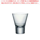 イプシロン アフターディナー(6ヶ入) 1.25040【人気商品 業務用】【厨房館】