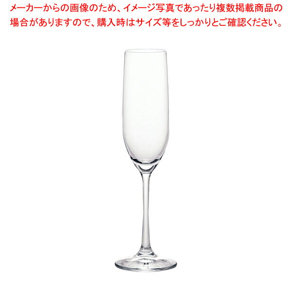 プレジール フルートシャンパン(4ヶ入) 8617【人気 業務用 販売 楽天 通販】【厨房館】