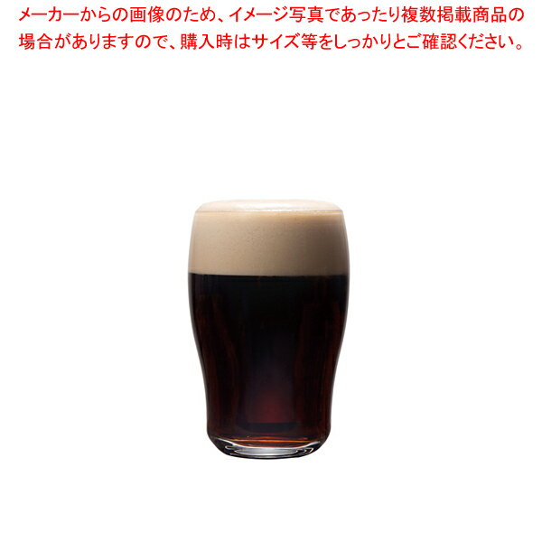 クラフトビアグラス 重厚 B-6783【厨房館】