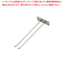 【まとめ買い10個セット品】グラスフレーム 壁掛型 1連 18-8【厨房館】