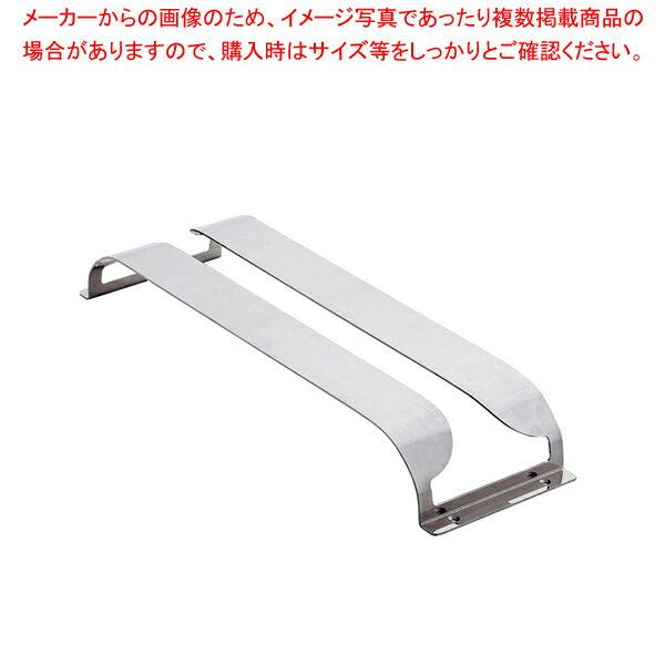 18-8 フラットグラスハンガー Y型 YT10001【食器 グラス 天井 コップ ラック ワイングラス置き ワイングラスフック】【厨房館】