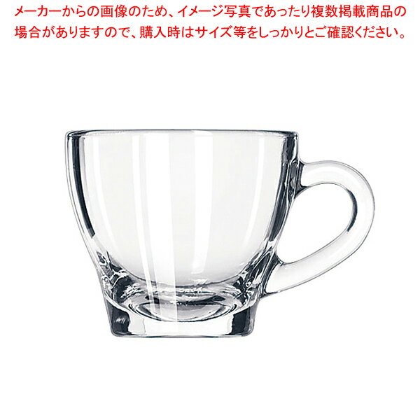 リビー エスプレッソ カップ No.13245220(6ヶ入)【調理器具 厨房用品 厨房機器 プロ 愛用 販売 なら 名..