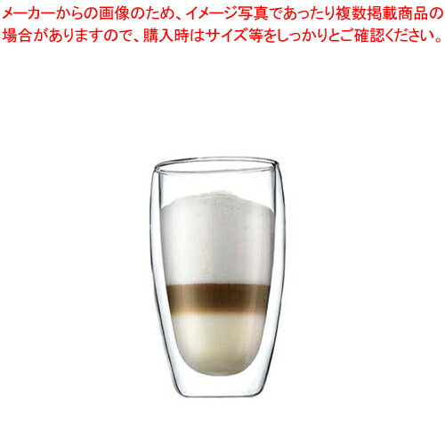 【まとめ買い10個セット品】ボダム パヴィーナ ダブルウォールグラス 4560-10 2PCSセット【人気ブランド 業務用】【厨房館】