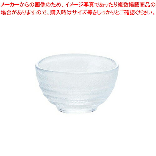 盃 No.7131 (12ヶ入)【徳利 かわいい食器 プレゼント 食器 人気ブランド おしゃれ食器 人気食器通販 和食器オシャレ食器屋さん わ食器 販売】【厨房館】