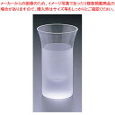 ぐい呑 No.1044 (6ヶ入) GN-1044【器具 道具 小物 作業 調理 料理 器具 道具 小物 作業 調理 料理 業務用】【厨房館】(3)