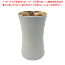 白マット吹内金塗り杵型ビア(大) 21805-216【厨房館】