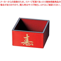 【まとめ買い10個セット品】 SD一合マス 朱寿天黒(ABS) 81011530【バー用品 升 杯 盃】【厨房館】