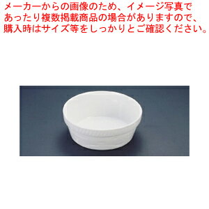 シェーンバルド 丸オーブンディッシュ 白 3011-24W【Schonwald オーブンウエア Schonwald オーブンウエア 業務用】【厨房館】