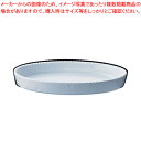【まとめ買い10個セット品】ロイヤル 小判グラタン皿 ホワイト PB200-24【 ROYALE オーブンウエア ROYALE オーブンウエア 業務用】【厨房館...