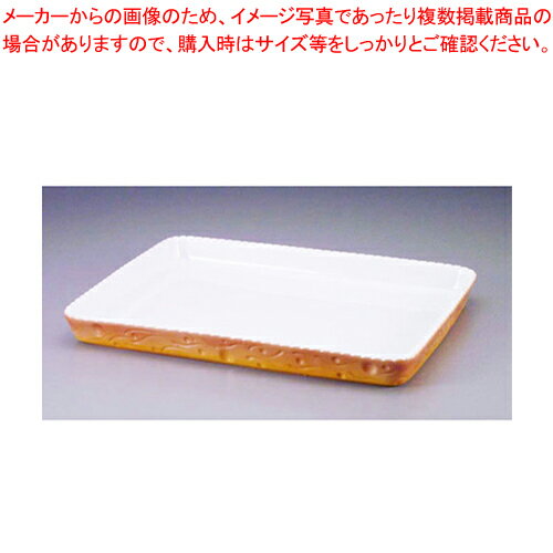 ロイヤル 長角型グラタン皿 カラー PC510-40-4【ROYALE オーブンウエア ROYALE オーブンウエア 業務用】【厨房館】