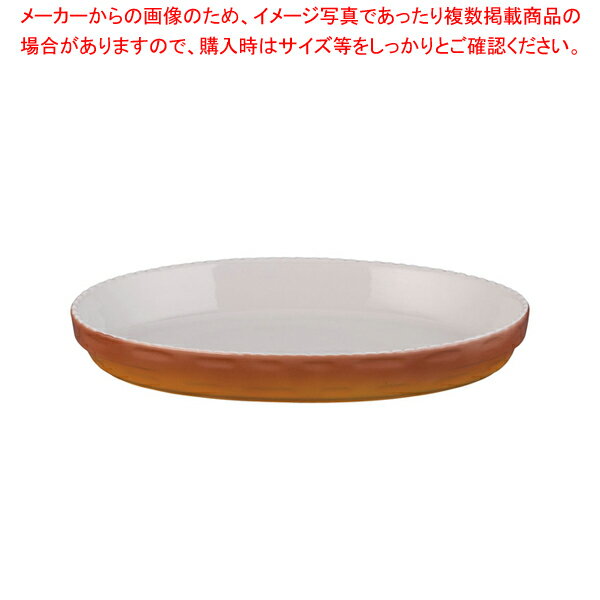 ロイヤル スタッキング 小判グラタン皿 カラー PC240-40【調理器具 厨房用品 厨房機器 プロ 愛用 販売 なら 名調】【厨房館】