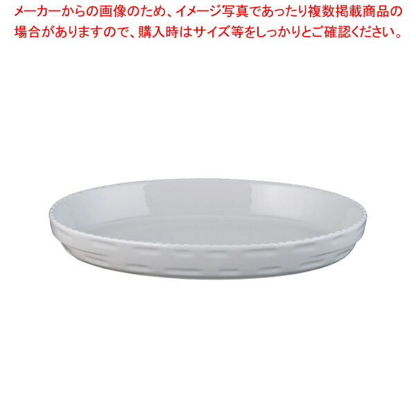 ロイヤル スタッキング 小判グラタン皿 ホワイト PB240-40【調理器具 厨房用品 厨房機器 プロ 愛用 販売 なら 名調】【厨房館】