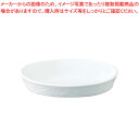 1-2326-0201 9-2305-0201 RAP1601 001-0073853-101【APILCO(アピルコ) 洋食器 販売 通販 楽天 業務用】
