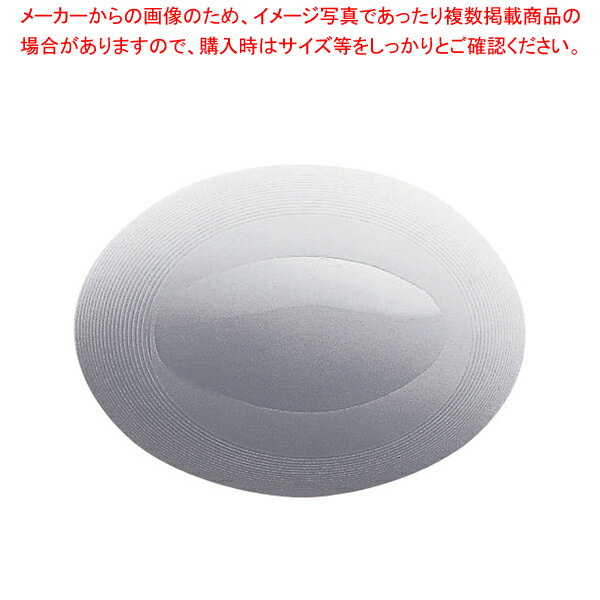 トーマスロフト 11900-10575 グルメオーバルボール 17cm【人気 業務用 販売 楽天 通販】【厨房館】