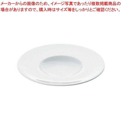 9-2329-0501 8-2281-1301 RAP2701 001-0074646-101【APILCO（アピルコ） 洋食器 販売 通販 楽天 業務用】