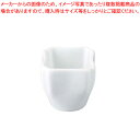 1-2349-0701 9-2329-0801 RAP3301 001-0074655-101【APILCO(アピルコ) 洋食器 販売 通販 楽天 業務用】