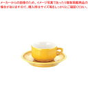 9-2329-0903 8-2281-1903 RAP3603 001-0074662-101【APILCO(アピルコ) 洋食器 販売 通販 楽天 業務用】