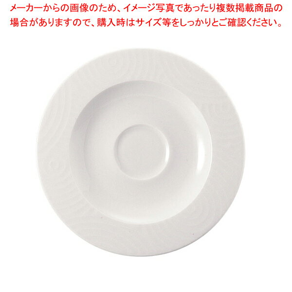 エコス 兼用ソーサー18cm(12個入) CV0105【厨房館】