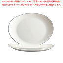 ガストロノミー ステーキ皿 75530(52802)【ステーキ用鉄板 ステーキ 鉄皿 ステーキ皿 ステーキプレート 業務用 鉄板 ハンバーグ 鉄板 皿 鉄の板 ...