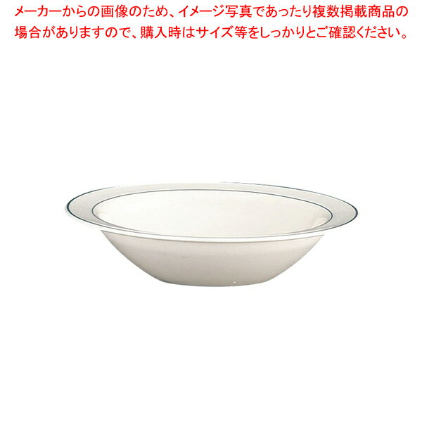 ガストロノミー シリアルボール (小)47235 φ120mm【人気商品 アルコパル 洋食用 業務用】【厨房館】