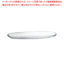 フィニーチェ オーバルプレート 30cm【人気 業務用 販売 楽天 通販】【厨房館】