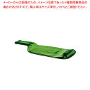 funew(ふにゅ)トレー L グリーン【人気 業務用 販売 楽天 通販】【厨房館】