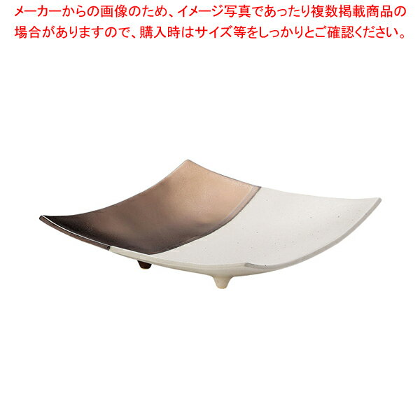 奏 スクエアプレート ゴールドホワイト 26cm【厨房館】