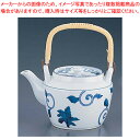 唐草 土瓶 Z-016 八合【土瓶 和食器 かわいい食器 プレゼント 食器 人気ブランド おしゃれ食器 人気食器通販 和食器オシャレ食器屋さん わ食器 販売】【...
