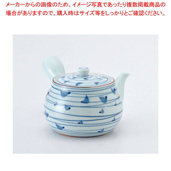 木の葉渦 急須 D05-27【調理器具 厨房用品 厨房機器 プロ 愛用 販売 なら 名調】【厨房館】