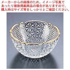 【まとめ買い10個セット品】麻の葉豆鉢 天金 KM-A2G【厨房館】