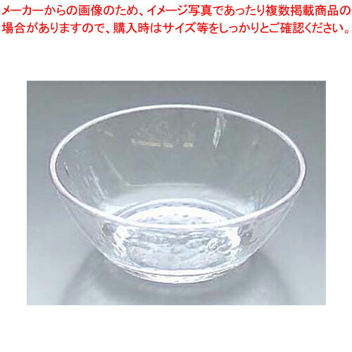 【まとめ買い10個セット品】 リップル 丸小鉢 KB-122 クリア【厨房館】