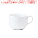 アークティックWH91587C/4000 ティーカップ(4個入)【厨房館】