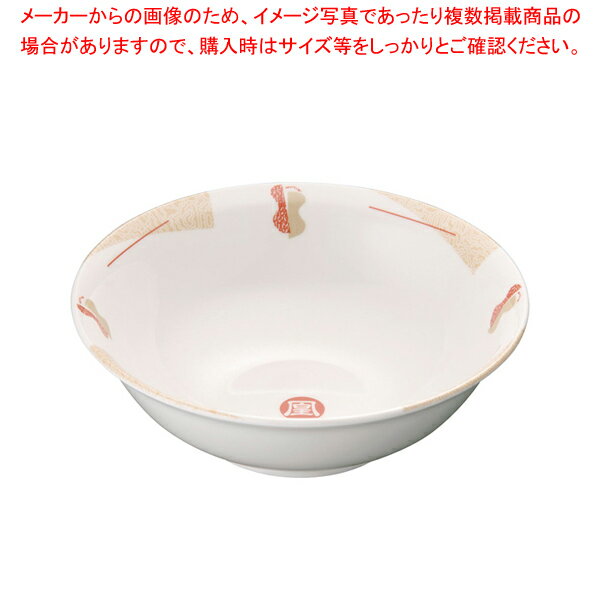 メラミン「凰」 ラーメン鉢 FN-2102【