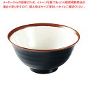 メラミン「長次郎窯」 羽反り丼(小) AN-59W【おしゃれ食器ブランド テーブルウェア おしゃれな食器 可愛い食器和食器 おしゃれ和食器 おしゃれ食器 かわい...