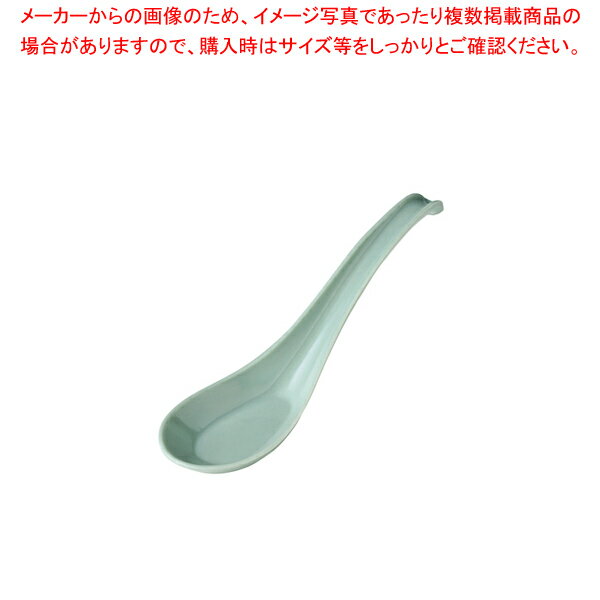 C-71 ߥ㡼ϥ ļ ڥߥ  ߥ󿩴 뿩  ܸ  Ʋ ߥ  ߥ󿩴 뿩  ܸ  Ʋ ̳ѡۡڿ˼ۡ